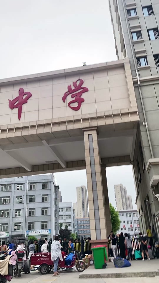 2023年阜阳鸿升学校还招生吗