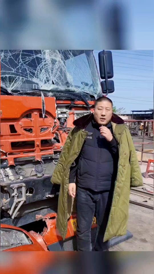 拖车司机因顾客签字非正楷被扣钱