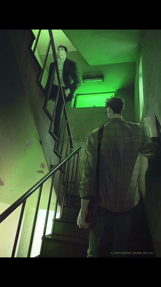 绿色镌像漫画第二部