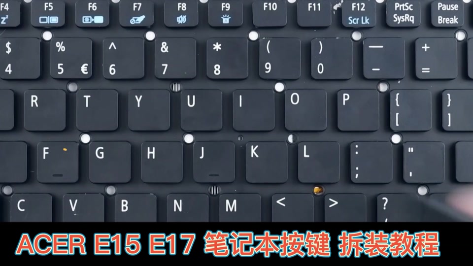 笔记本键盘怎么拆卸_t450笔记本键盘怎么拆卸_笔记本键盘怎么拆卸图解
