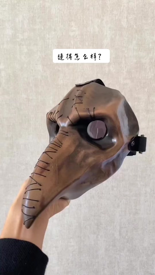 鸟嘴医生 手办_鸟嘴医生手办制作_鸟嘴医生的手杖 - 抖音