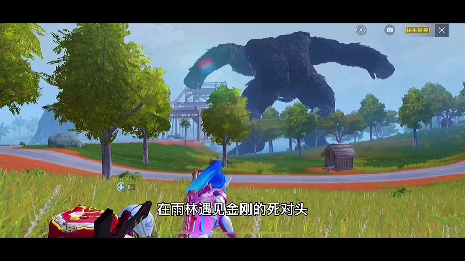 雨林疯子和平精英 - 抖音