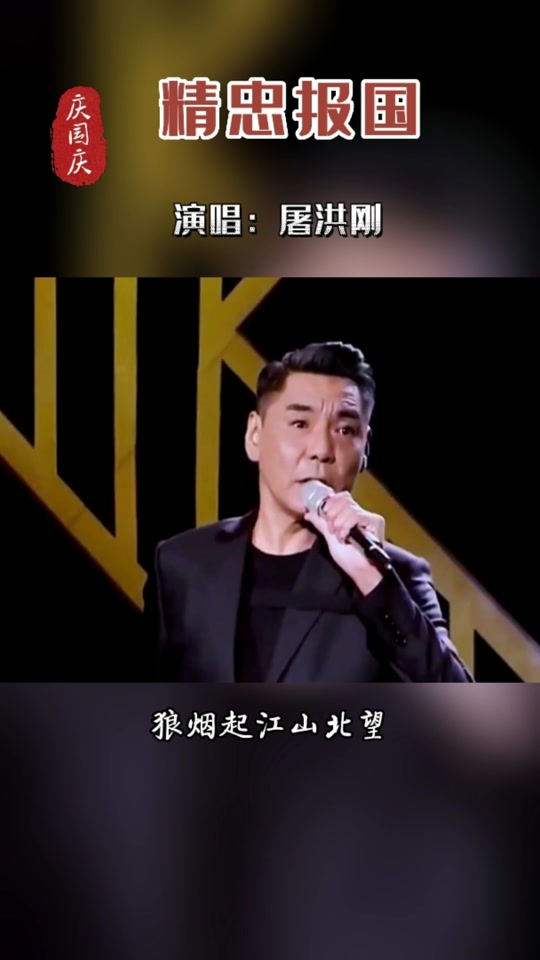 宣宣军军生活号