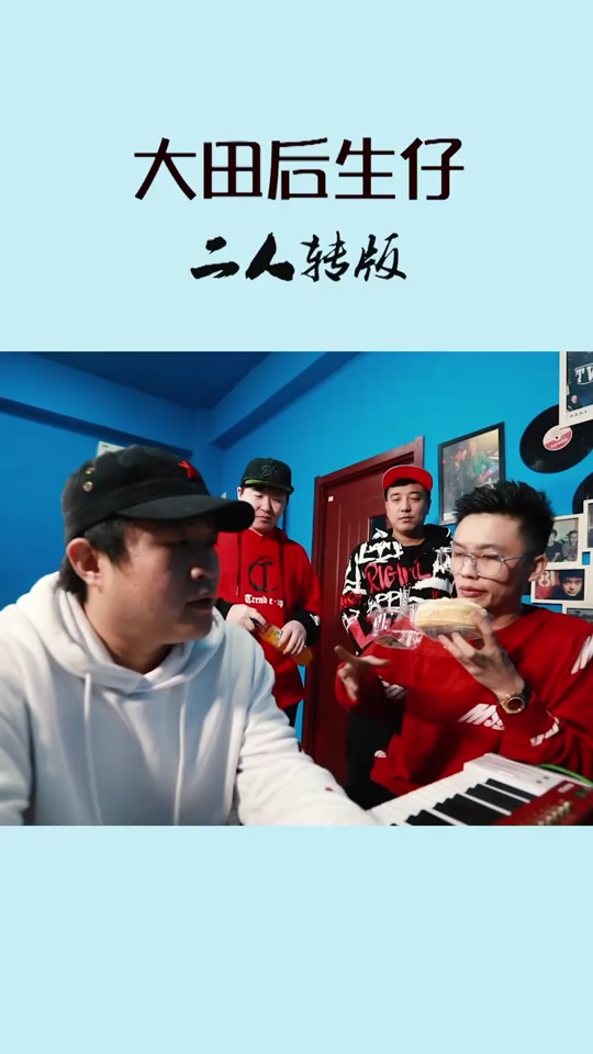 本山传媒红孩儿简介_本山传媒红孩儿妈妈