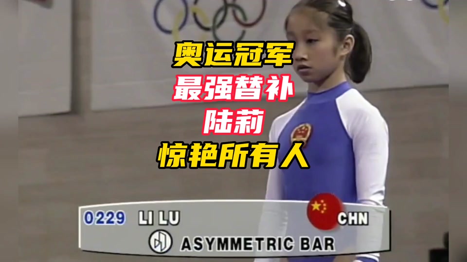 今年四十八岁的陆莉近况如何 - 抖音