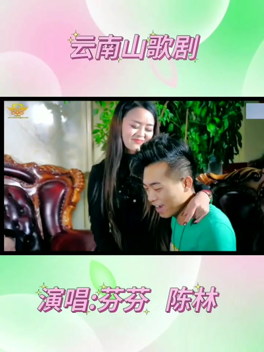 陈林抖音=陈林抖音负责人新化