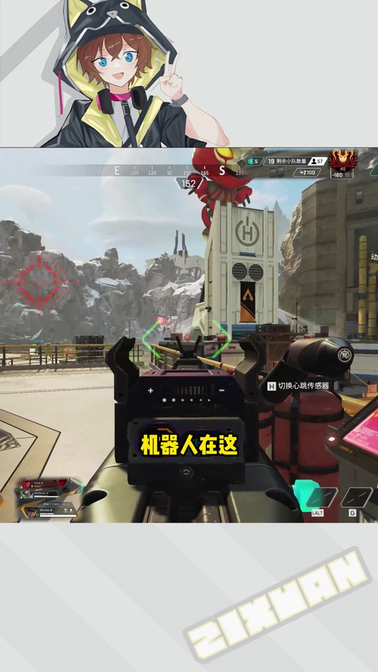 铝热剂破门是什么梗