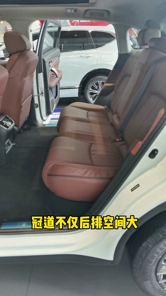 本田冠道后排放倒不平怎么解决 - 抖音