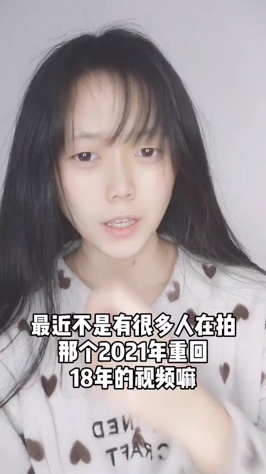 墨香铜臭真人照 采访_墨香铜臭真人照 搞笑
