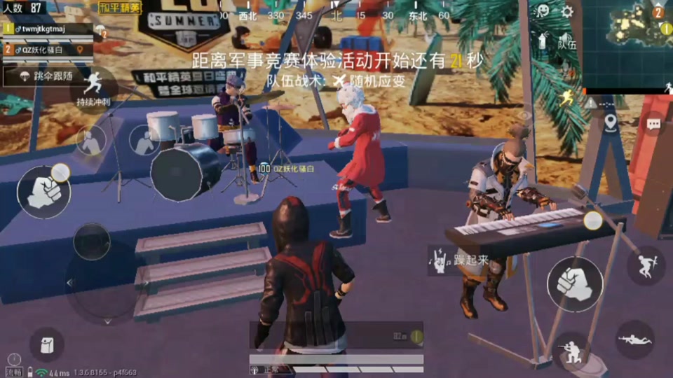 圣诞和平精英皮肤怎么获得_和平精英圣诞老人皮肤