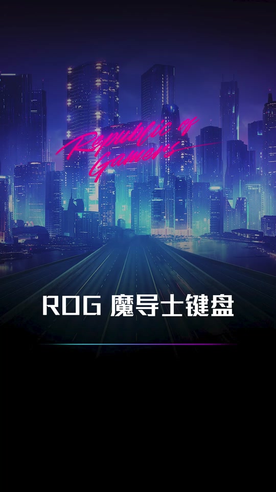 壁纸 夜景 540_960 竖版 竖屏 手机