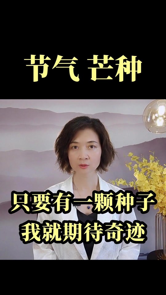 2023芒种杯征文诗歌