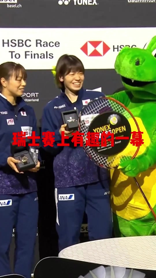 日本羽毛球女双广田彩花福岛由纪 - 抖音