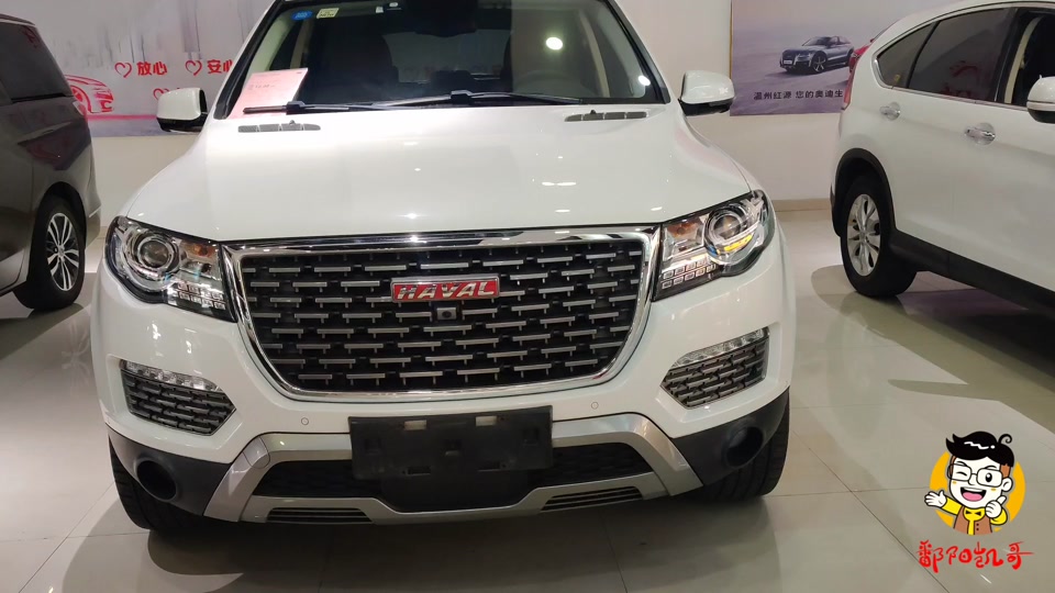 哈弗h8测评 - 抖音