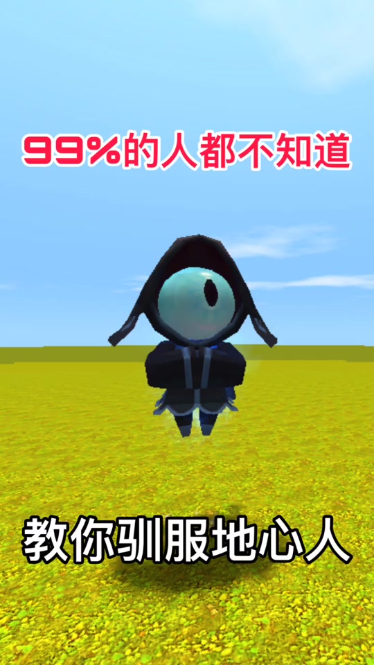 mite存档修改器v2.3咋用 - 抖音