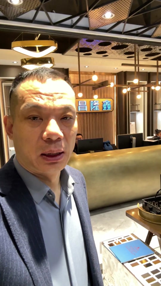 昌隆鑫实业社会经验崔校长_昌隆鑫崔武昌身价_昌隆鑫崔武昌简历 - 抖