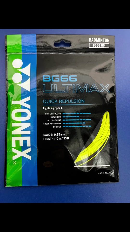 尤尼克斯63线杀球声音_尤尼克斯哪款线杀球声音最响_尤尼克斯杀球好听