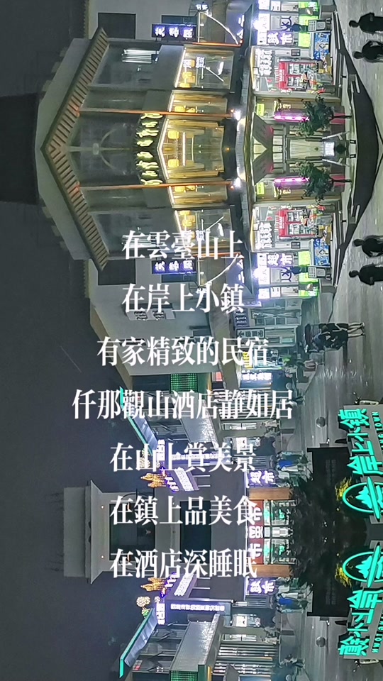 修武话抖音=修武是河南哪里的