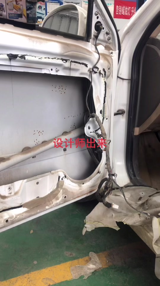 起亚k3手动的车内把手更换教程 - 抖音