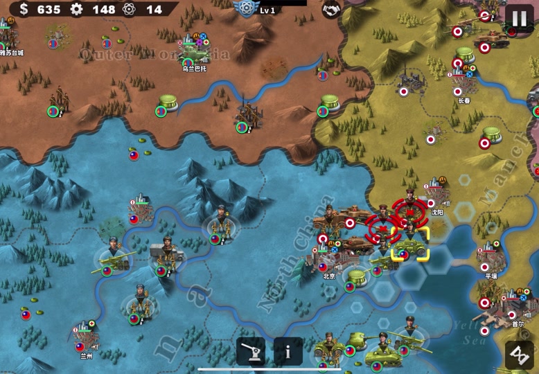 世界征服者4民国如何打败日本 - 抖音