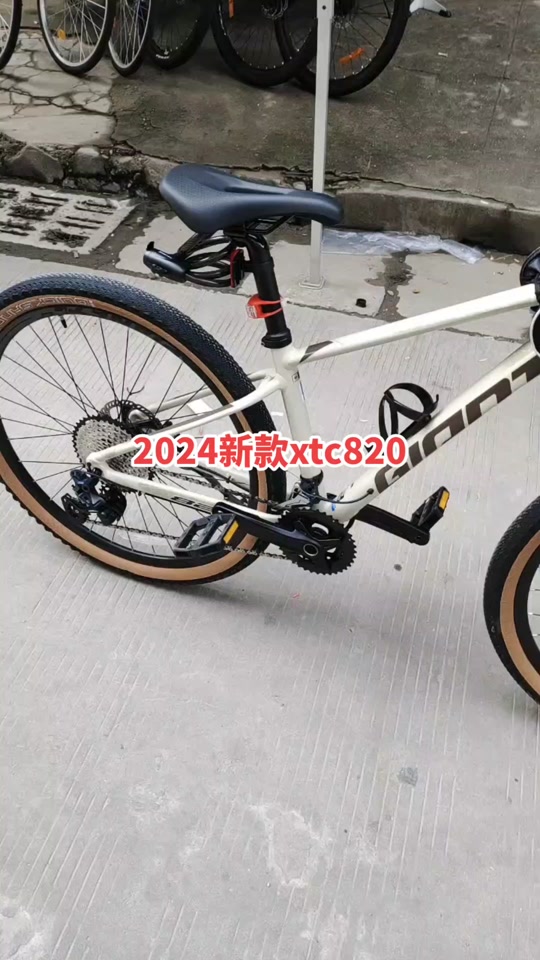 xtc820m码29对比27.5 - 抖音