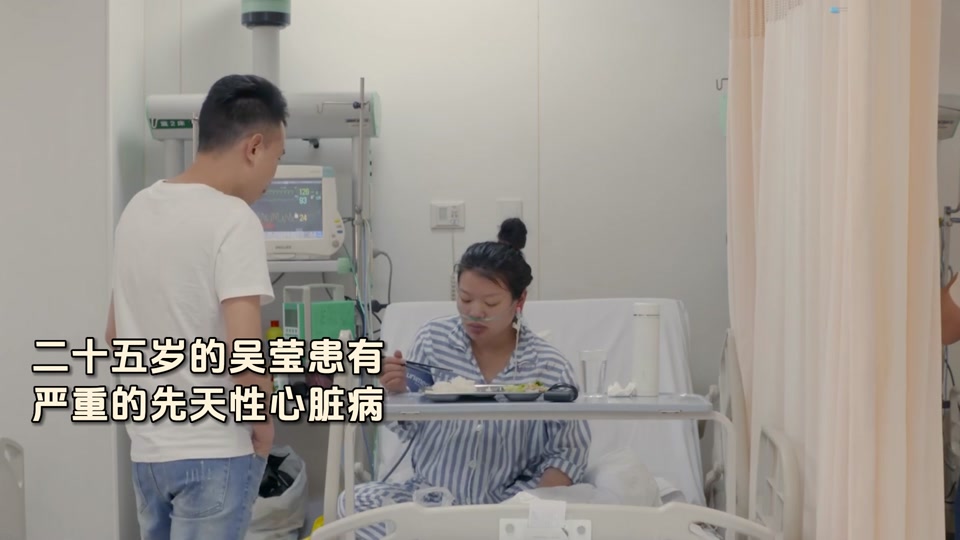 吴莹丈夫再娶了吗 - 抖音