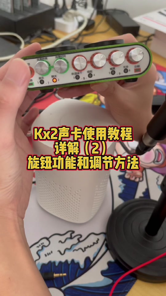 客所思s11，客所思S11可以搭载那些机架