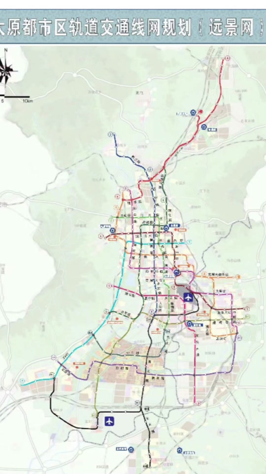 太原地铁5号线还建吗 - 抖音