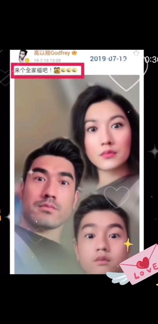 2017年焦俊艳官宣后高以翔的状态 - 抖音