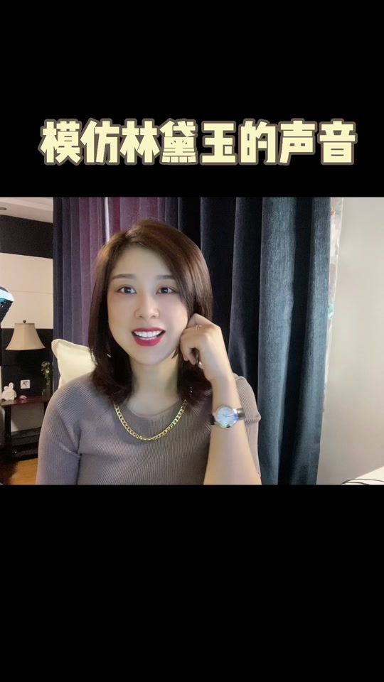 路小溪简历_路小溪是哪里人_路小溪主持人 - 抖音