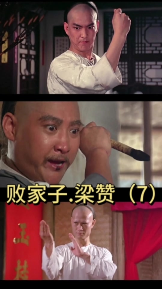 败家子元彪戴日本头巾 - 抖音