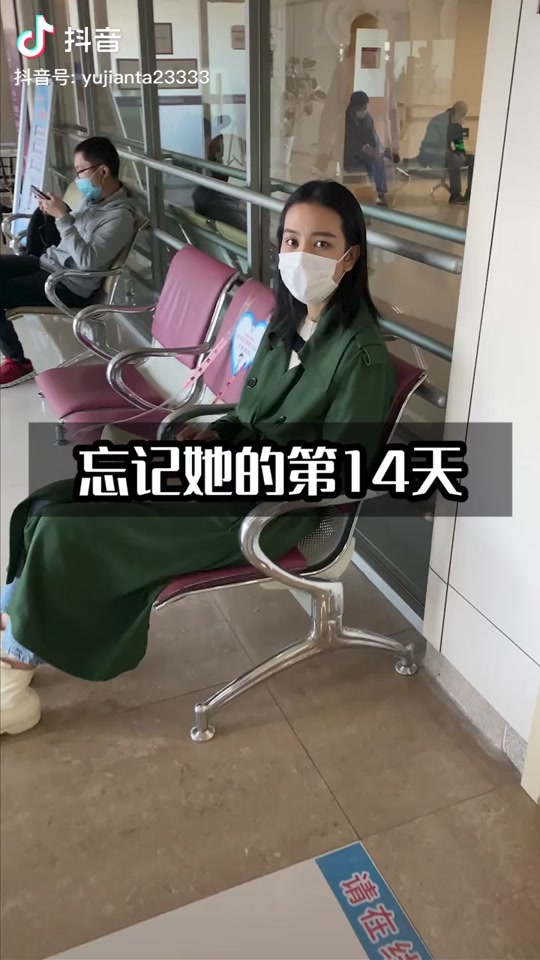 遇见你方羽全部视频_遇见她方羽视频女演员都有谁