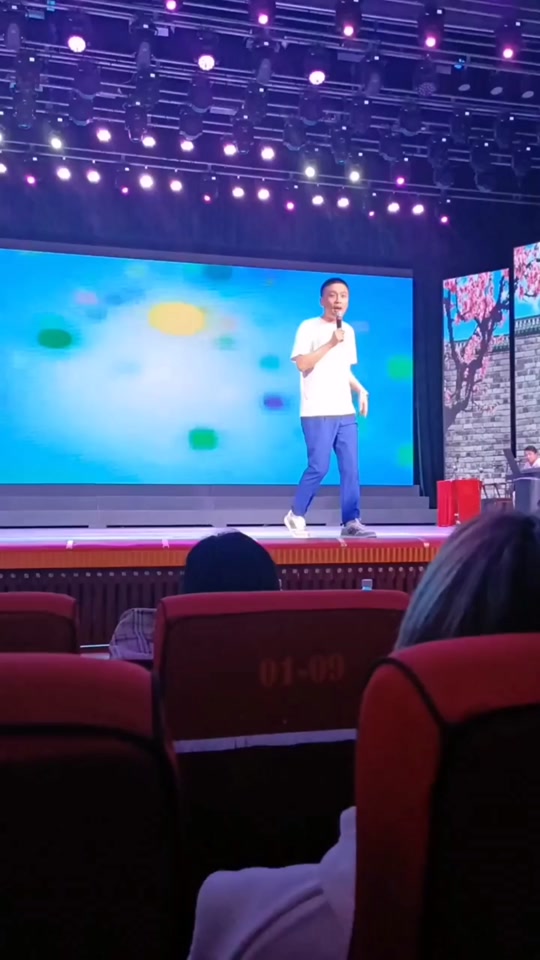 本山传媒红孩儿简介_本山传媒红孩儿妈妈