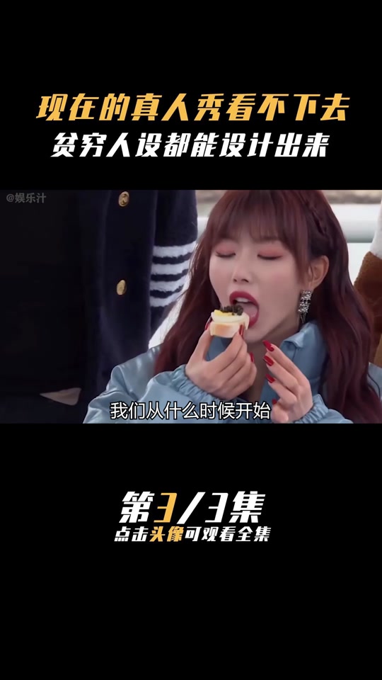 若有所思588_若有所思的意思_若有所思造句 - 抖音