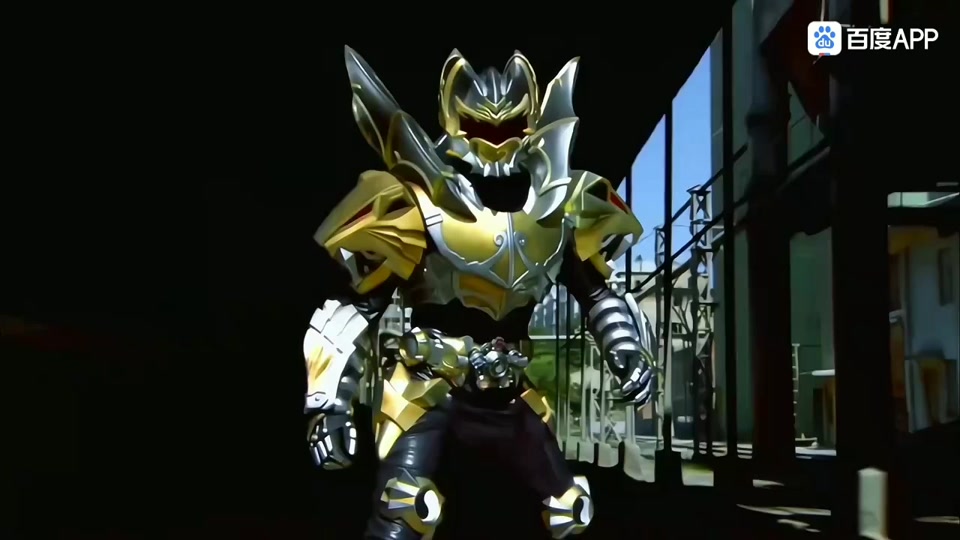 子阳帝皇铠甲大结局