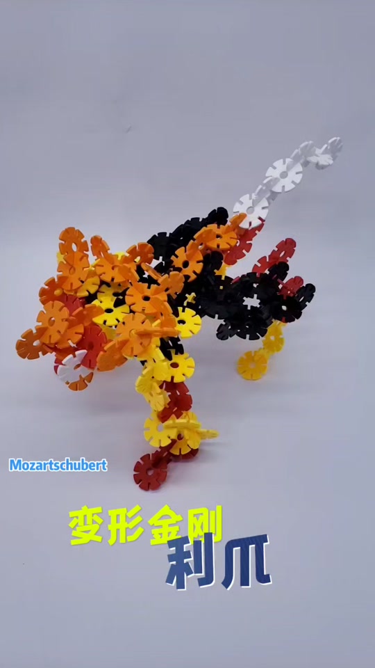 用纸怎么做敖闰的利爪