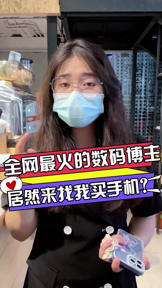抖音酒店测评博主=2021抖音人气网红酒店真假