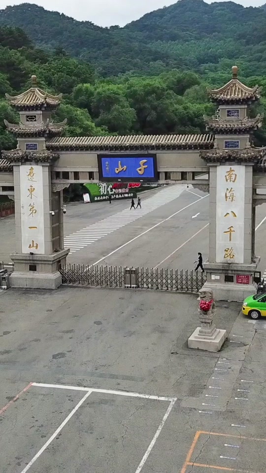 千山古道关简介_千山古道关步行怎么走