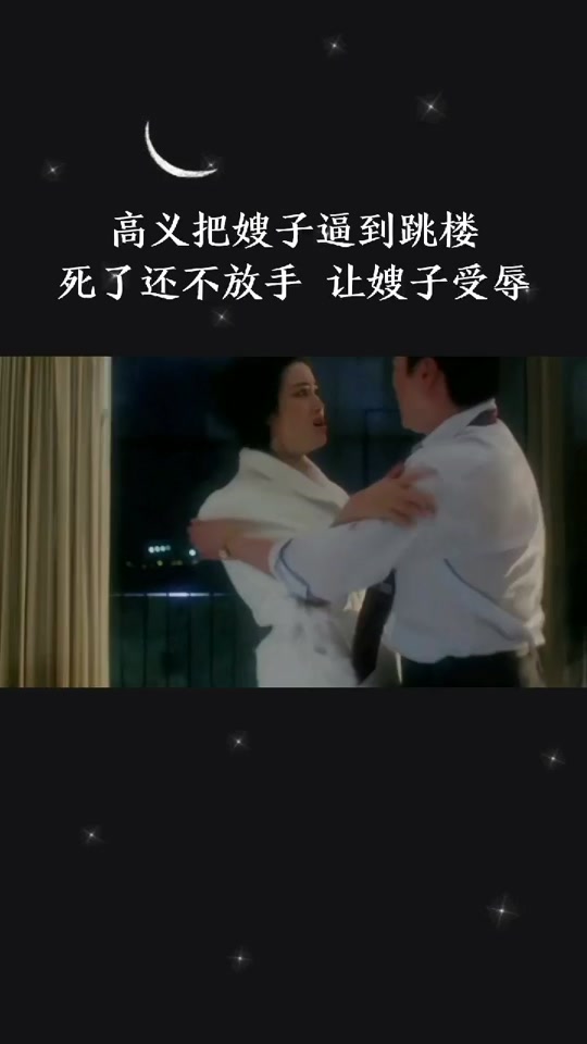 赌神高进高傲后续后阿青去哪了 - 抖音