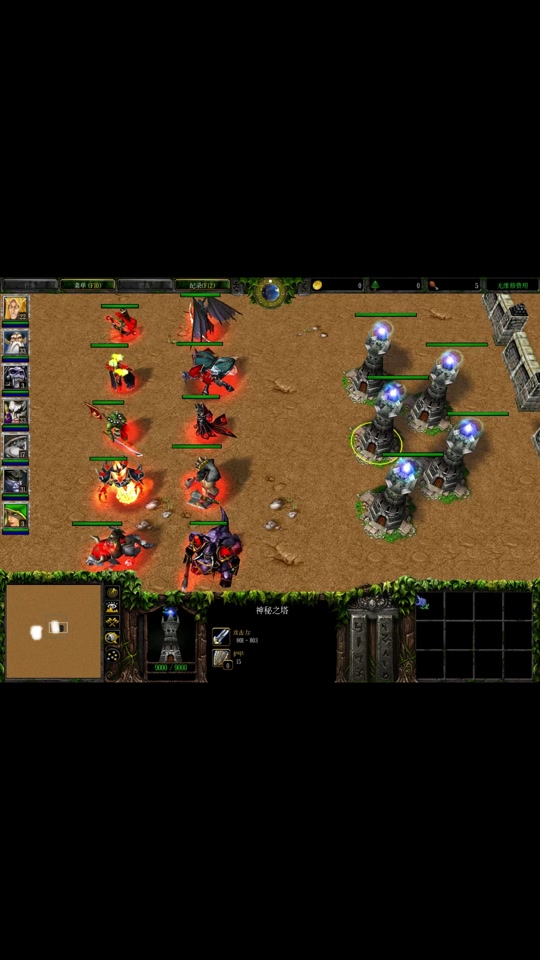 澄海3c沙加vs胤真