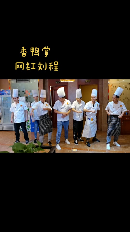 刘程是怎么发家的西安 - 抖音