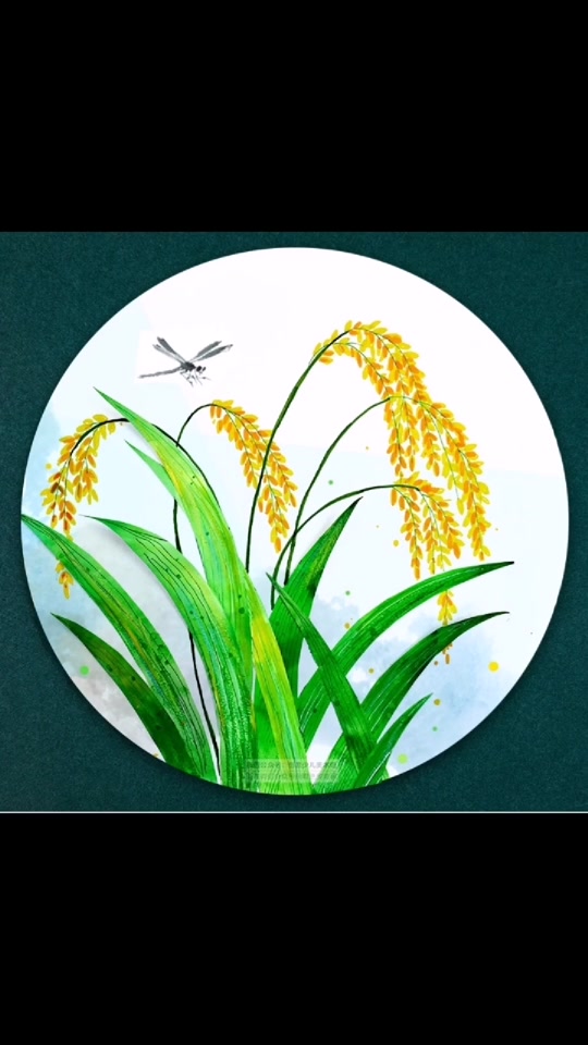 水稻怎么画高难度