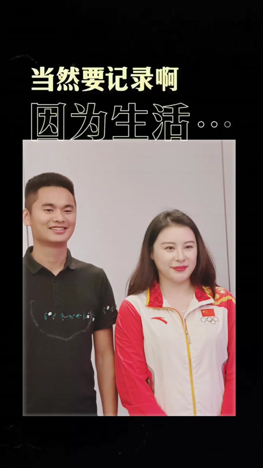 汪皓跳水奥运冠军拿过哪些金牌 - 抖音