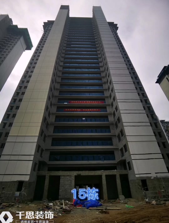 酃湖万达住宅进展_酃湖万达广场开业