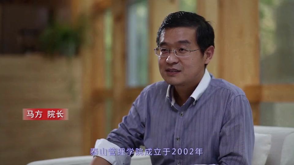 马方院长移民了吗 - 抖音