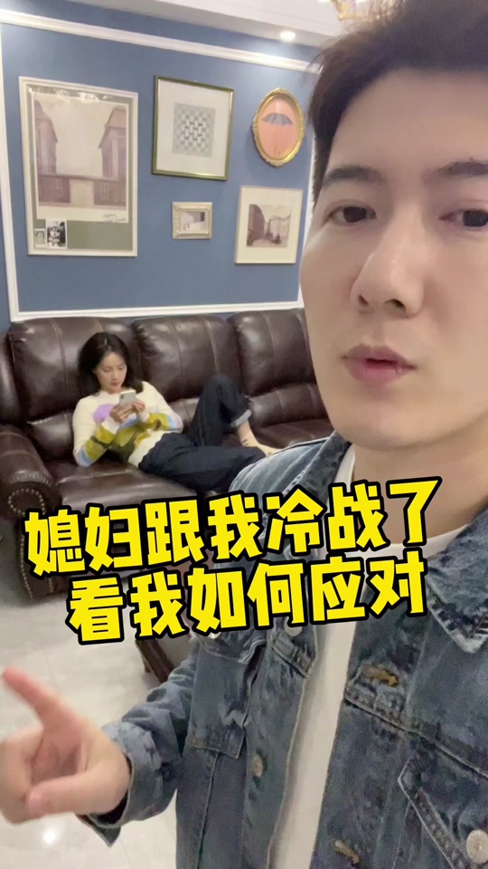 芮格温格夫妇去四季妈妈家吃饭_温朋达和芮格个人资料_温朋达芮格