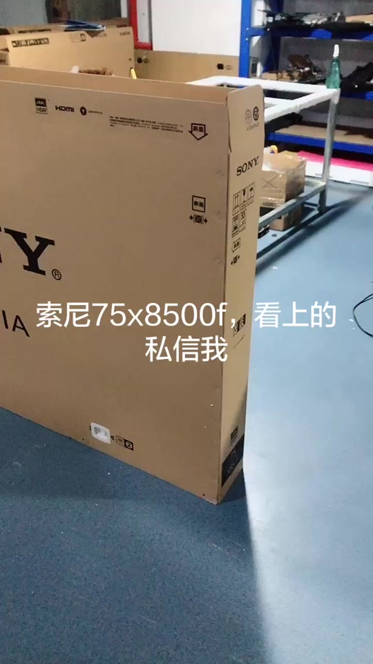 索尼kd75x9500h后壳怎么拆 - 抖音