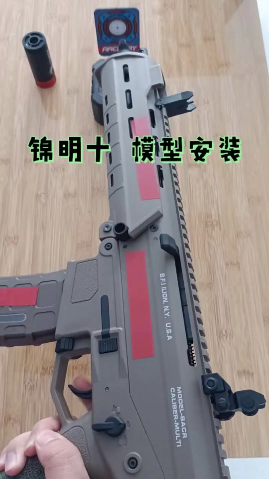 锦明10和锦明10r区别_锦明10r和10的区别_锦明10和锦明13 - 抖音