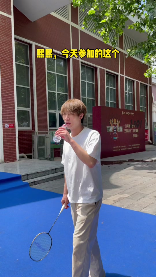 穆糖纯学历_穆岩个人简历_穆哲熙个人资料 - 抖音