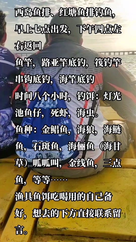 抖音发送最佳时间=抖音发送最佳时间段